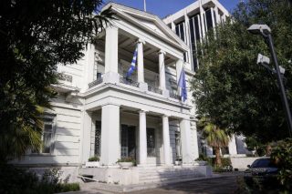 Γεωγραφικός προσδιορισμός