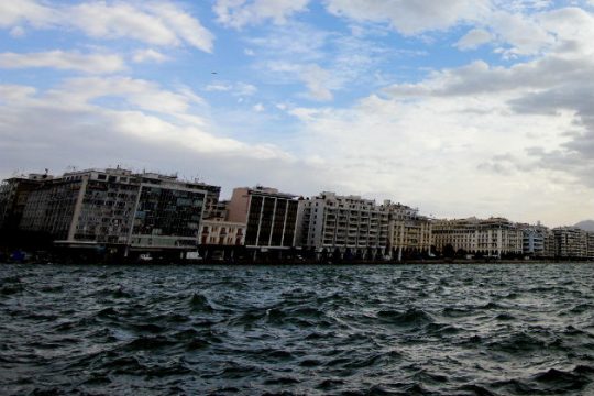 Διαγωνισμός καιρικής φωτογραφίας