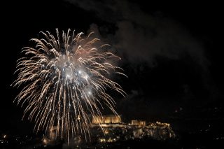 Καλή χρονιά