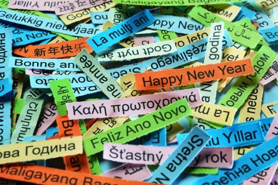Η πικρή χρονιά κι η κουνημένη αχλαδιά