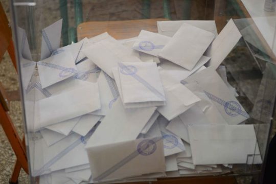 Το φθινόπωρο του 2019 οι αυτοδιοικητικές εκλογές