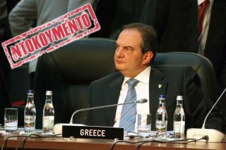 Κ. Καραμανλής: «Νέα, Βόρεια, οποιαδήποτε Μακεδονία»