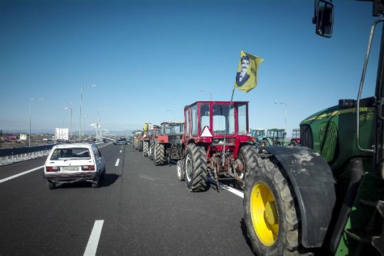 Έναρξη κινητοποιήσεων με μπλόκο στην Καρδίτσα