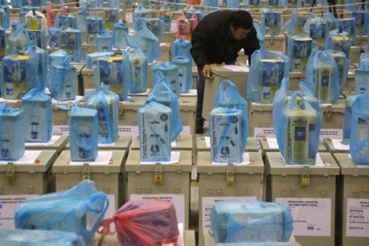 Οι Κύπριοι ετοιμάζονται για τις προεδρικές εκλογές
