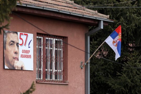 Μία δολοφονία με πολλούς στόχους