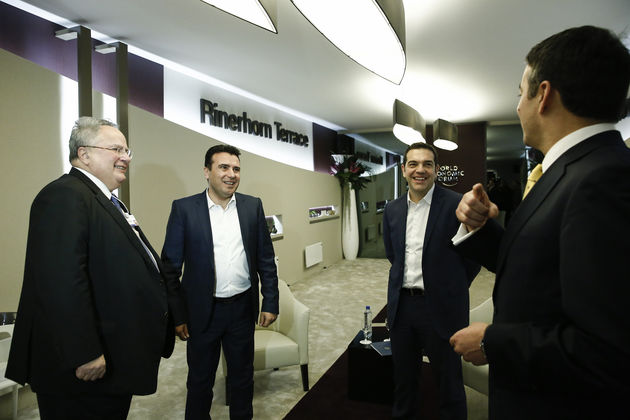 Δύο «Μεγαλέξανδροι»… λιγότεροι