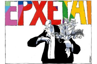 Του Μιχάλη Κουντούρη