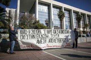 «Ζητώ δικαιοσύνη και όχι λύπηση»