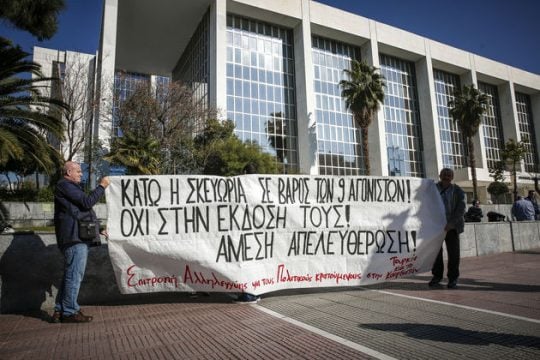 «Ζητώ δικαιοσύνη και όχι λύπηση»