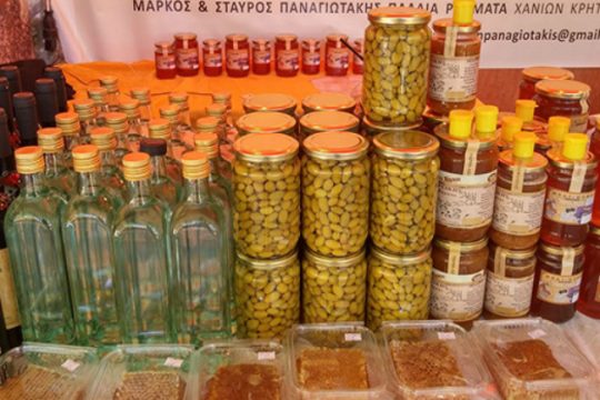 Χανιά: 3ο φεστιβάλ «Κερνάμε Ελλάδα» για την προβολή τοπικών προϊόντων