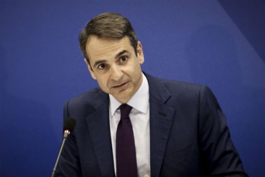 Η σημερινή Ν.Δ.