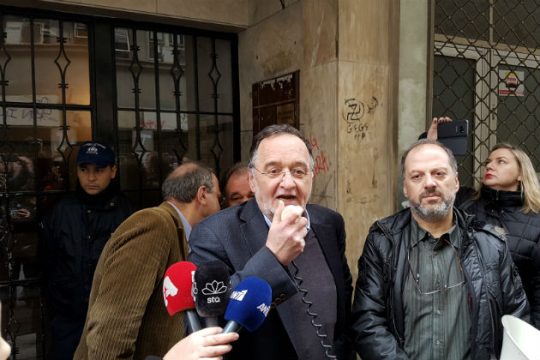 Κινητοποίηση της Λαϊκής Ενότητας κατά e-πλειστηριασμών