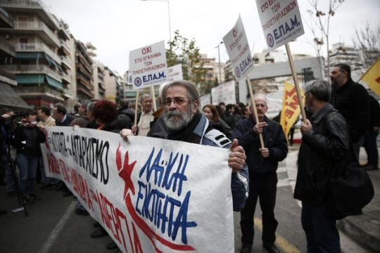 Πλατύ μέτωπο κατά των πλειστηριασμών