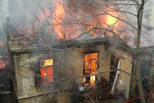 Για ένα όνομα μακρύ…
