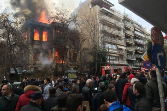 Εμπρηστική επίθεση στην κατάληψη Libertatia