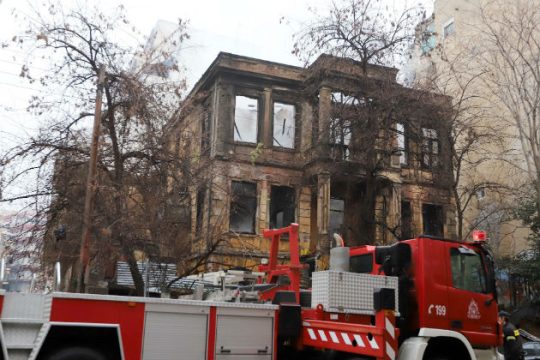 Εισαγγελική έρευνα για τα επεισόδια στο συλλαλητήριο της Θεσσαλονίκης