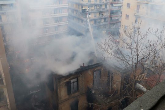 Ο Ελεύθερος Κοινωνικός Χώρος για την επίθεση στη Libertatia