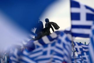Πατρίς και θρησκεία: δίδυμο-φωτιά
