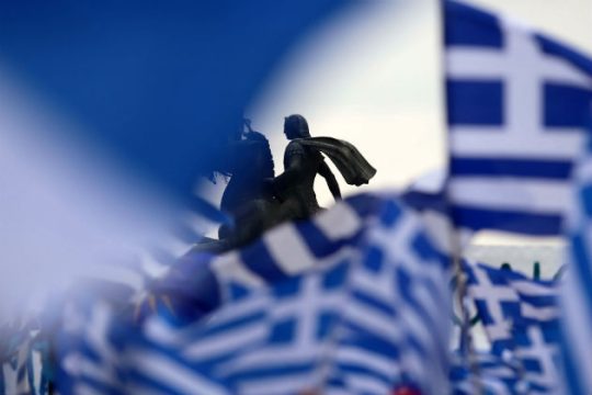 Πατρίς και θρησκεία: δίδυμο-φωτιά