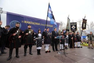 Οι συνιστώσες του νέου Μακεδονικού Αγώνα
