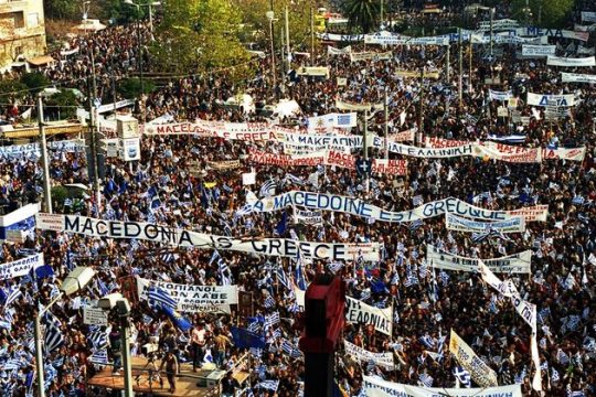 Το σκληρό μάθημα του 1992