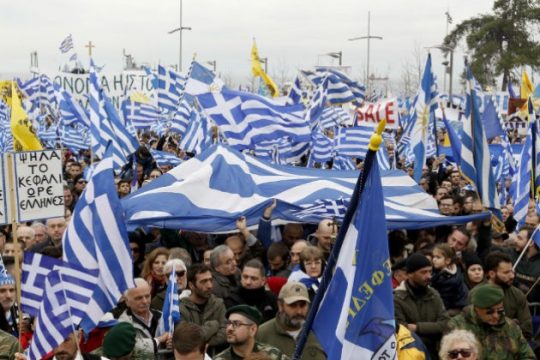 Ο φούρνος