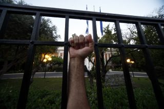 Περιφράξεις