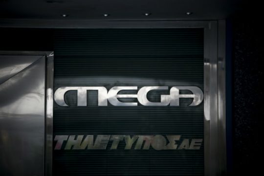 Οι μέτοχοι