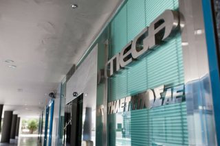 10 αλήθειες για το Mega