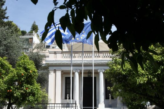 Σύσκεψη στο Μαξίμου για ζητήματα εξωτερικής πολιτικής