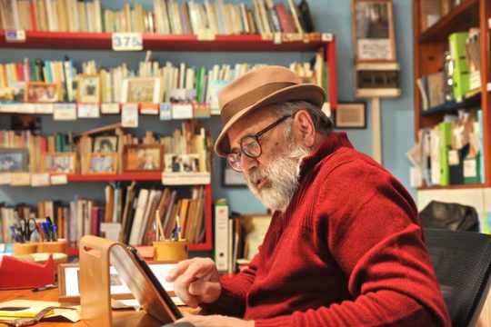 Στη δίνη της ψυχο-βιομηχανίας