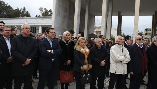 Αποχαιρετισμός σε έναν δημοσιογράφο