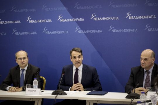 Ετοιμότητα υπό τον… φόβο εκλογών