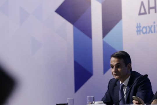 Ένα παρελθόν που θέλουν να ξεχνάνε