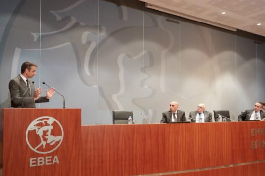Σύμπτωση απόψεων με ΕΒΕΑ διαπίστωσε ο Κυρ. Μητσοτάκης