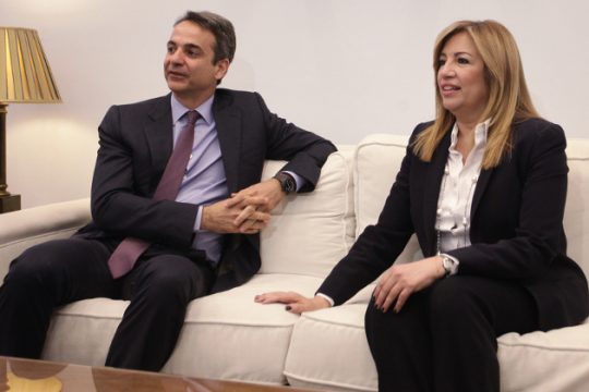 Πυρά από ΝΔ και Δημοκρατική Συμπαράταξη για τη συνάντηση Τσίπρα-Ζάεφ