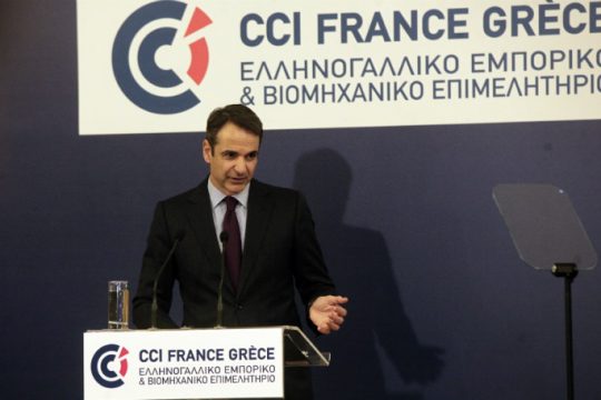 Το βλέμμα στην Ευρώπη και τα πυρά στον ΣΥΡΙΖΑ