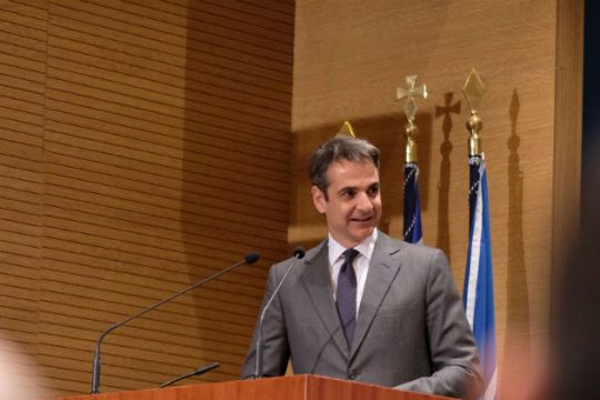 Το δόγμα «νόμος και τάξη» επαναφέρει ο Κ. Μητσοτάκης