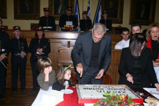 Πρωτοχρονιάτικη πίτα του Δήμου Πειραιά