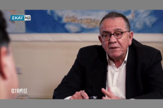 Ο κ. Μουζάλας και η ποίηση