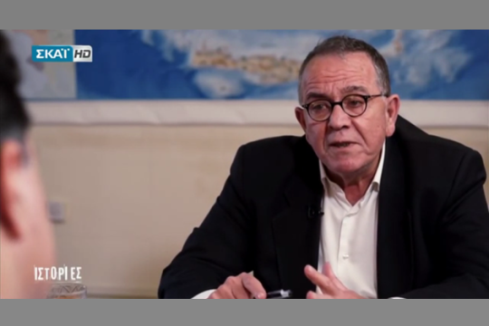 Ο κ. Μουζάλας και η ποίηση