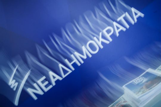 Η «θολούρα» καλά κρατεί στην Πειραιώς
