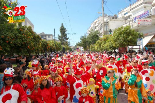 Όλα έτοιμα για το καρναβάλι του Δήμου Νίκαιας-Αγ. Ι. Ρέντη