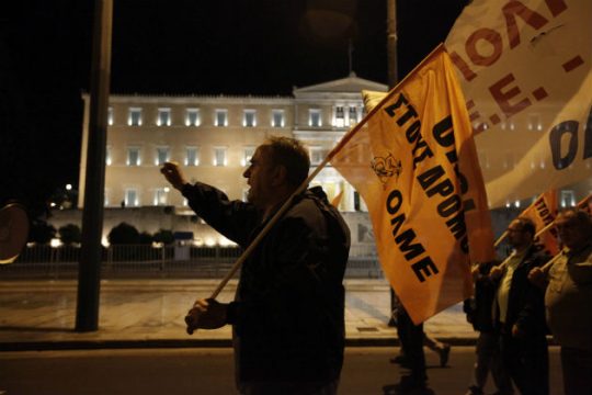 Στάση εργασίας εκπαιδευτικών κατά των μέτρων για την Παιδεία