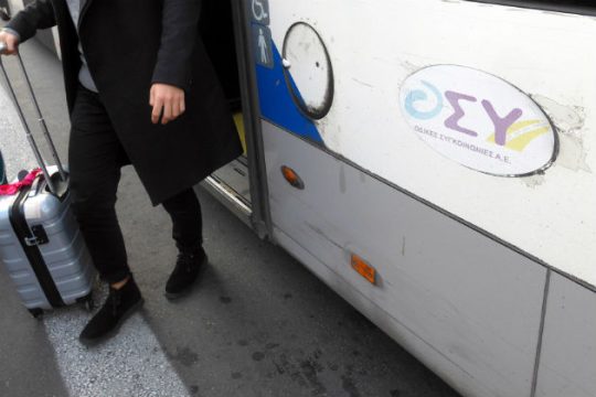 Καμία διαρροή προσωπικών δεδομένων λέει ο ΟΑΣΑ