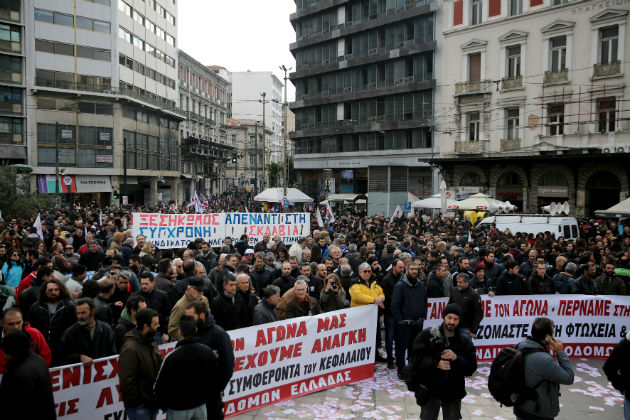 Με κινητοποιήσεις απαντούν στο πολυνομοσχέδιο