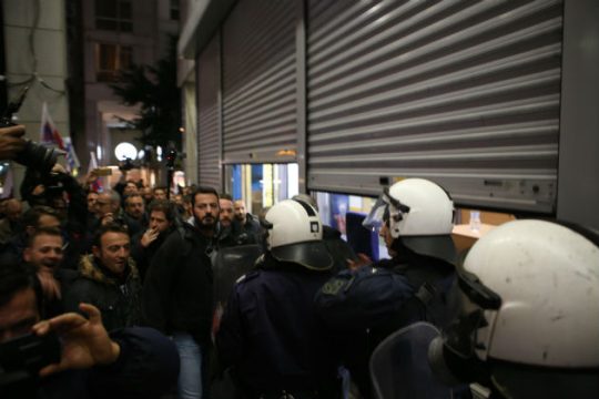 Υπουργείο «Πλειστηριασμών, Φοροληστείας & Χαρατσιών» το Υπ.Οικ.