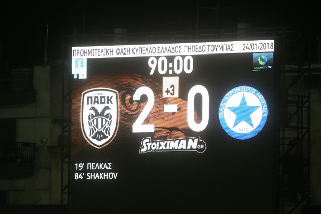 Προβάδισμα ο ΠΑΟΚ, «οφσάιντ» ο βοηθός