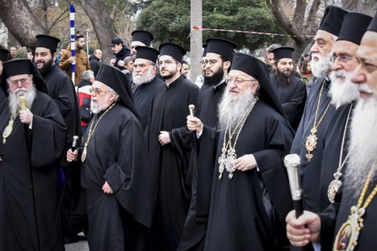 Στο συλλαλητήριο… κατά συνείδηση