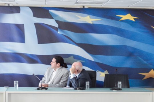 Παρεμβάσεις για βελτίωση επιχειρηματικού περιβάλλοντος